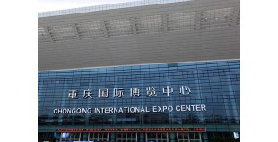 2025年重慶國(guó)際地坪工業(yè)及運(yùn)動(dòng)場(chǎng)地設(shè)施展覽會(huì) 重慶地坪展