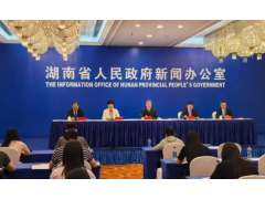 已有48個(gè)非洲國(guó)家報(bào)名參會(huì)第四屆中非經(jīng)貿(mào)博覽會(huì)